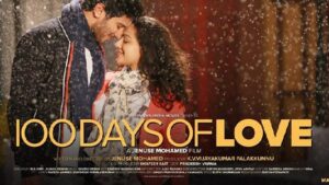 100 Days of Love