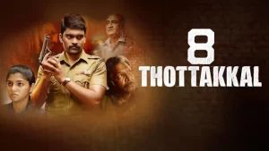 8 Thottakkal