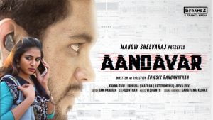 Aandavar