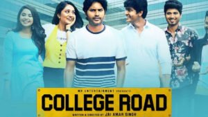 College Road