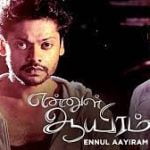 Ennul Aayiram