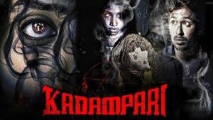 Kadampari