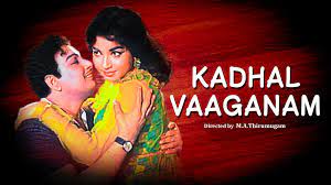 Kadhal Vaaganam