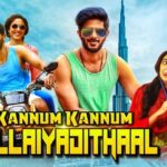 Kannum Kannum Kollaiyadithaal