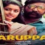 Karuppan