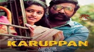 Karuppan