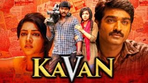 Kavan