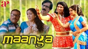 Maanga