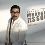 Mukundan Unni Associates