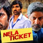 Nela Ticket