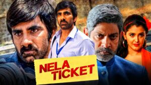 Nela Ticket