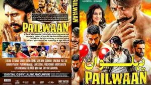 Pailwaan