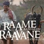 Raame Aandalum Raavane Aandalum