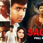 Sagaa