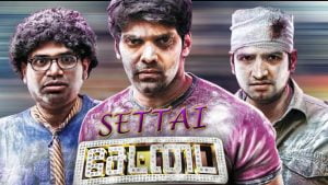 Settai