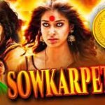 Sowkarpettai