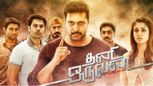 Thani Oruvan