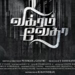 Vikram Vedha