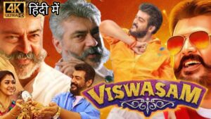 Viswasam