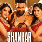 iSmart Shankar