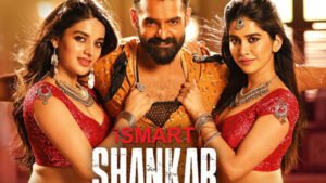 iSmart Shankar