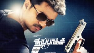 Thuppakki