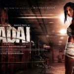 Aadai