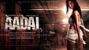 Aadai