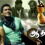 Aadhavan