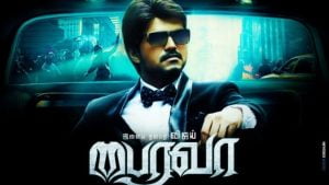 Bairavaa