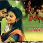 Chandi Veeran