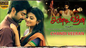 Chandi Veeran