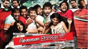 Chennai 600028