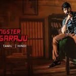 Gangster Gangaraju