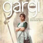 Gargi