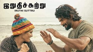 Irudhi Suttru