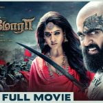 Kaashmora