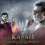 Kabali