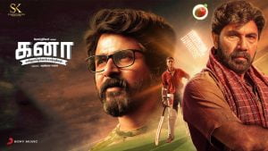 Kanaa