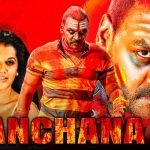 Kanchana 2