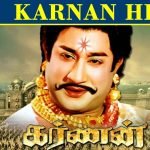 Karnan