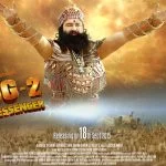 MSG 2 The Messenger