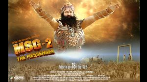 MSG 2 The Messenger