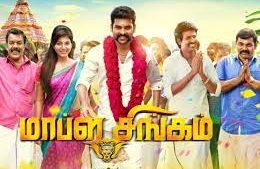 Mapla Singam