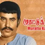 Murattu Kaalai