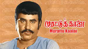 Murattu Kaalai