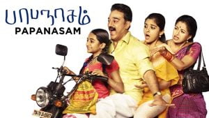 Papanasam