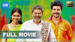 Rajini Murugan