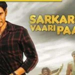 Sarkaru Vaari Paata