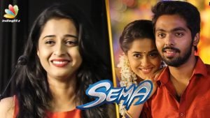 Sema